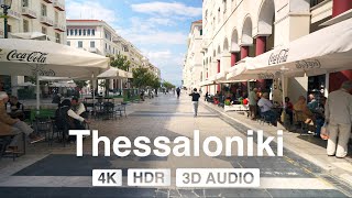 Thessaloniki, Greece 🇬🇷 Walking virtual tour 🎬 4K Ultra HDR 🎧 3D Binaural Sound