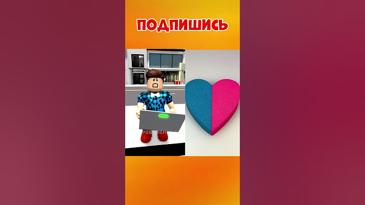🤯ЕСЛИ МЕНЯ НАЗОВУТ 😱 ТО ЦВЕТ ПОМЕНЯЕТСЯ в РОБЛОКС ! #roblox #роблокс #brookhaven