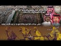 ياولد سلطان كساب المراجل والشجاعة