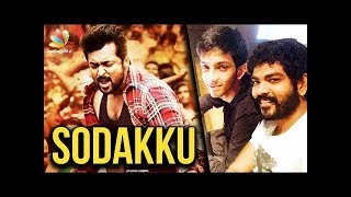 Thaanaa Serndha Koottam | Sodakku Tamil Song Teaser | whatapp status video | Tamil video 1080HD