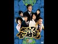 ナニワ金融道 第6話 ナニワ金融道 第6話
