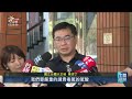 台體大學生遭毒駕撞傷 顱骨手術完成恐出現短暫癲癇｜20261005 公視午間新聞