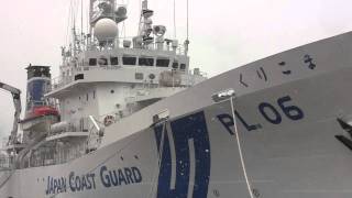 C120104 第2管区海上保安本部の船艇