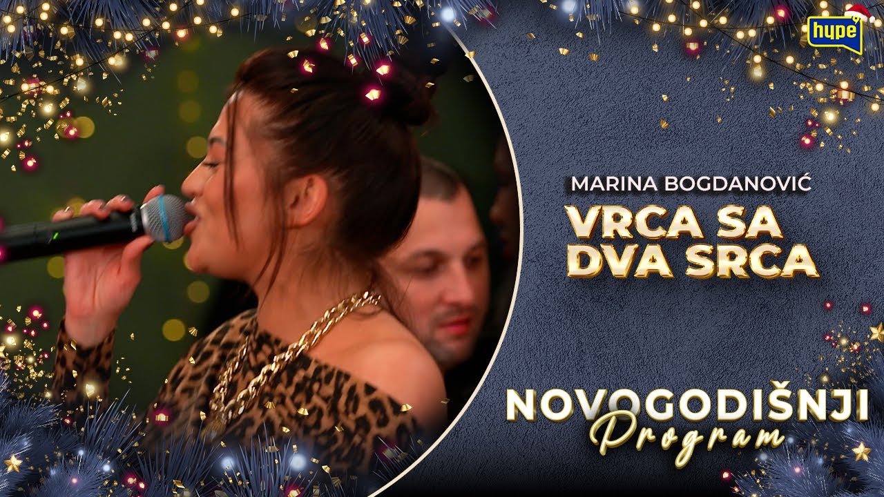 VRCA SA DVA SRCA - Marina Bogdanović | Novogodišnji Program 2026.