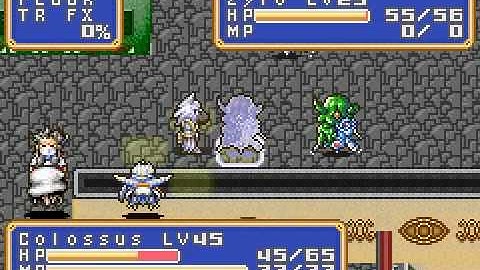 Shining Force Resurrection of the Dark Dragon Colossus Boss Fight