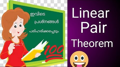 #linearpairtheorem #perspective  Maths||Linear Pair Theorem