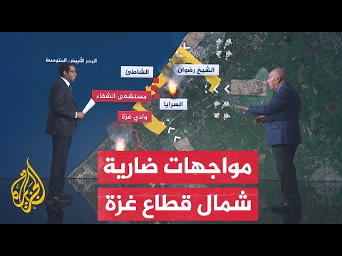 قراءة عسكرية.. الاحتلال يعلن الانتقال للمرحلة الثانية من العملية البرية على قطاع غزة