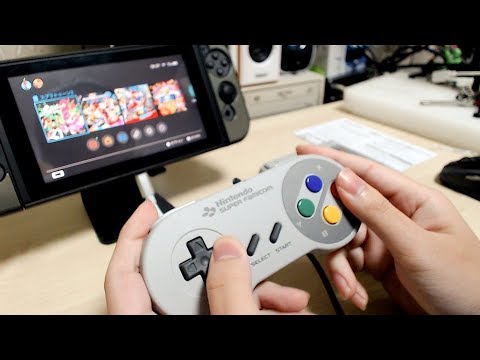 検証動画 ニンテンドースイッチでミニスーファミのコントローラーは使えるのか Pc用ゲームパッドとしても使えるのかも試してみた Youtube