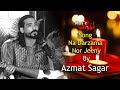 Pashto new song  na darzama nor jeeny  azmat sagar  by latoon music  2021