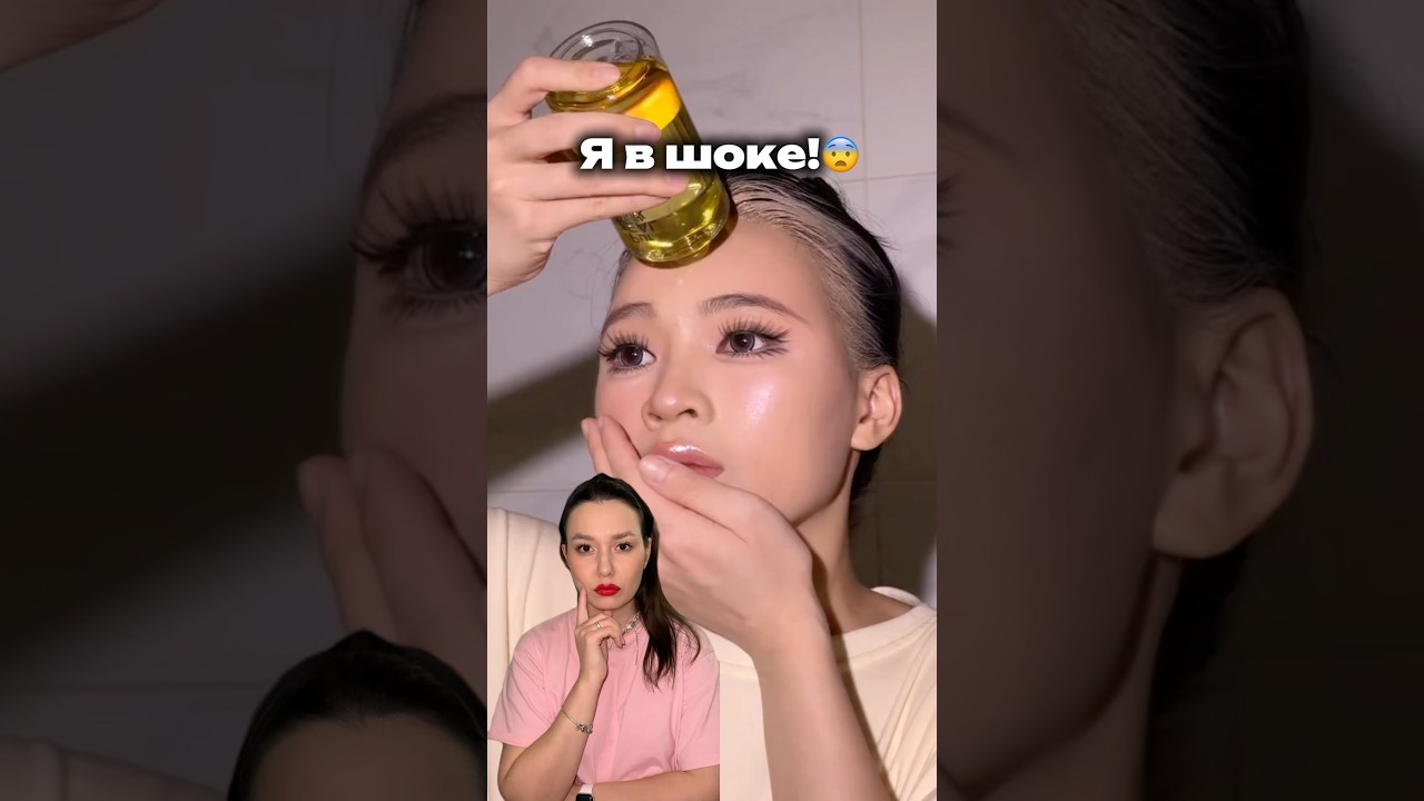 А ты пробовала клинпилы?😍💅артикул вб 