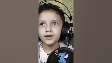 وايوب إذ نادى ربه ✓✓✓ بصوت طفل صغير ✓✓✓ تلاوة رائعة ✓✓✓ حالات واتس وانستكرام رائعة ✓✓✓