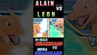 Celebrity Alain Vs Leon || Mega Charizard Vs Gmax Charizard || ATTITUDE STATUS || #shorts#pokemon#ytshorts Wealth