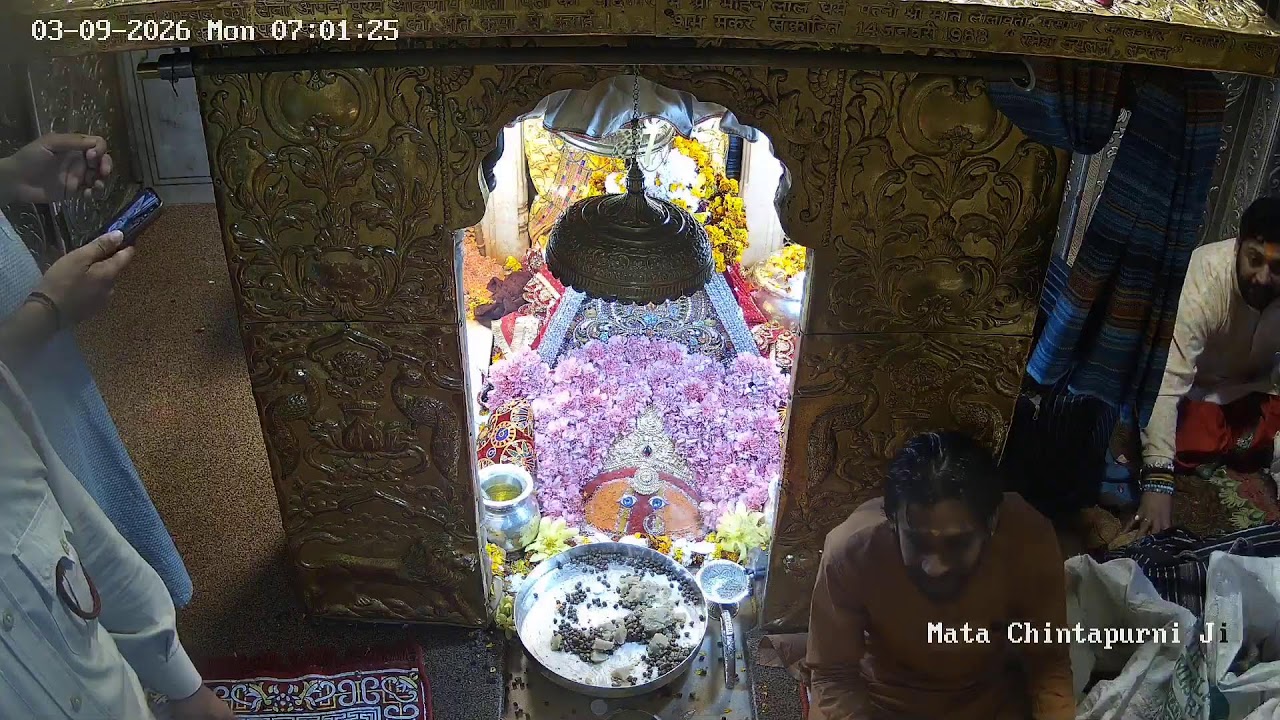 Mata Shri Chintapurni Ji Live Stream