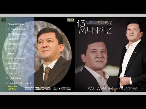 Pälwan Halmyradow - Sensiz, Mensiz (Official Visualiser)