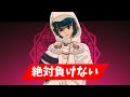 インポスターズにカワボ女子がいたら無双できるよね？【フォートナイト】