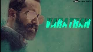 Varathan - Ringtone || Villain beats || (Download link👇)