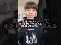 全国のセブンでクーリッシュのボンボンドロップシール貰えるらしい⁉️まじ可愛すぎ🤦🏻‍♂️これレート高いんじゃない？！