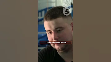 Знайомтеся Це бойовий медик який був поранений під Бахмутом бере учать у Параолімпійських іграх 