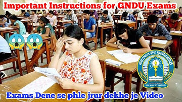 Gndu Exams News || Important Instructions for GNDU Odd Semester Exams 2022 || Gndu Exams 2022