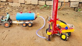 JCB Borewell drilling machine | Submersible water pump | Science project