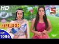 Baal Veer - बालवीर - Episode 1086 - 30th September, 2016