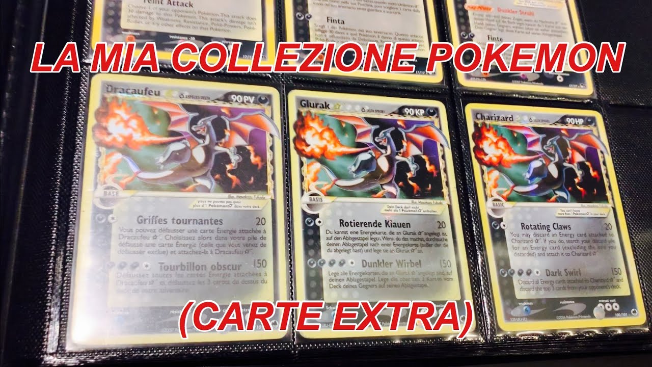 LA MIA COLLEZIONE POKEMON - 