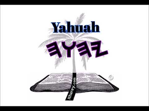 Symbolic Meaning of Yahuah in 𐤌𐤍𐤇𐤕𐤉 Manakahthey Explaining Ahayah