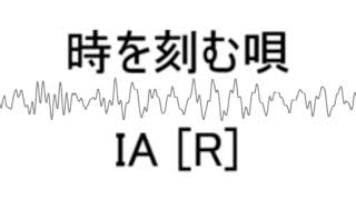 A Song That Ticks Away Time