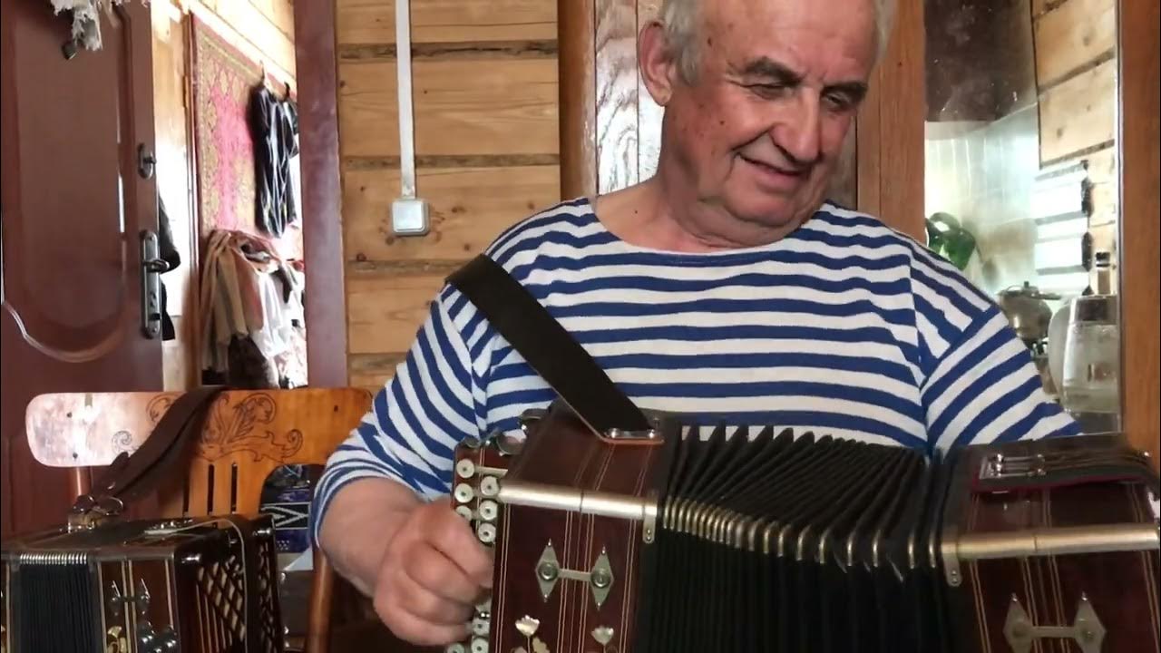 Прости прощай гармонь. Гармонь в электричке. Прости прощай гармонь. Вечер на рейде фото к песне. Прости прощай гармонь.