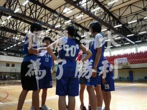 交大管科女籃