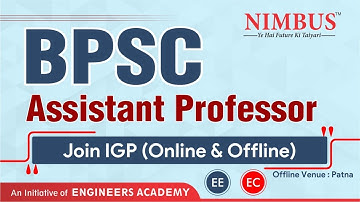 BPSC Assistant Professor Interview Preparation | EE/EC | BPSC Online/Offline Interview Guidance