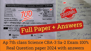 7th class Cba-3 Sa2 Science real full question paper 2024|Ap 7th class Science Sa2 real paper 2024