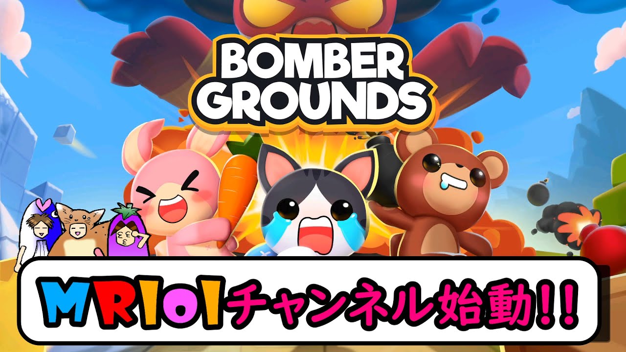 Minecraft Dungeons 難易度別経験値検証 Momonga編集 Youtube