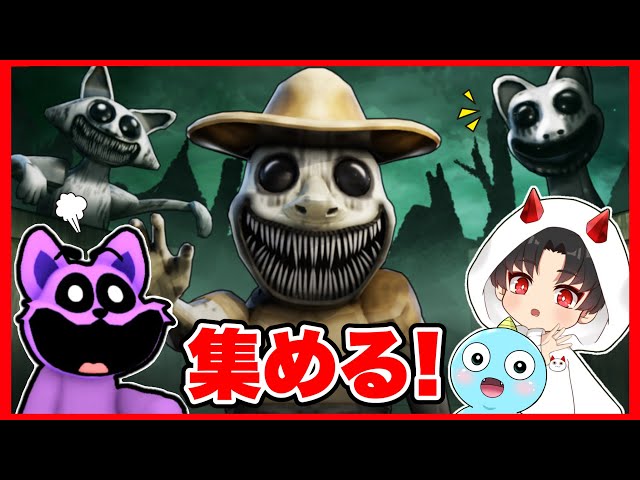 ハロウィン守護伝説カメレオンタイムラビットパーフェクトkeepersrinps VICP-65651.jpg?_c=