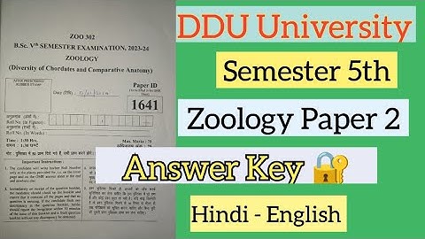 BSC | Zoology Paper 2 | Answer key 🔐| 5th Semester|  DDU UNIVERSITY #solved