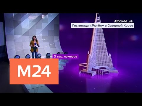 "Строительство в деталях": началась прокладка правого перегонного тоннеля БКЛ - Москва 24