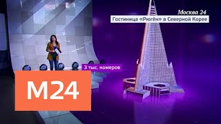 "Строительство в деталях": началась прокладка правого перегонного тоннеля БКЛ - Москва 24 "Строительство в деталях": началась прокладка правого перегонного тоннеля БКЛ - Москва 24
