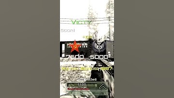 The nostalgia! Back playing OG Modern Warfare 2. #mw2  #gaming #shorts