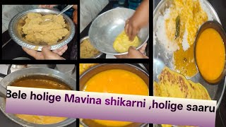 Bele holige 😋madodakke hogi innond yeno🥺