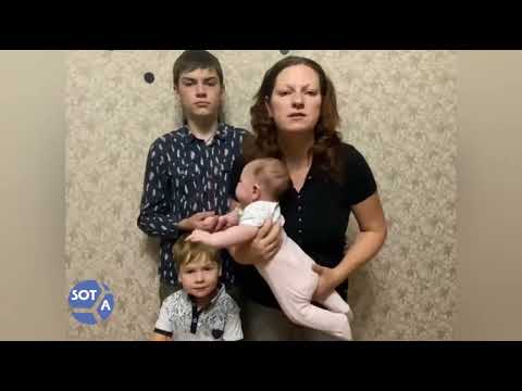 Многодетного отца мобилизовали!