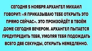 :  5    :       ѻ...