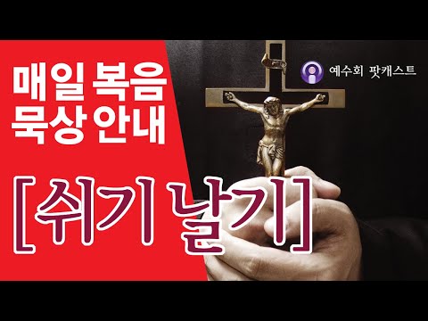 영상썸네일