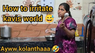 Sisters fight went wrong | amma get irritated | pavam amma | prank went wrong | watch till end |