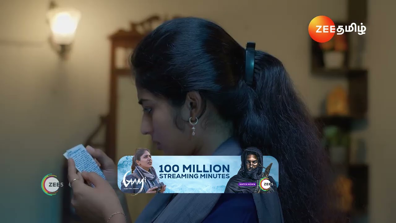 Veera | Ep - 212 | Preview | Dec 05 2024 | Zee Tamil