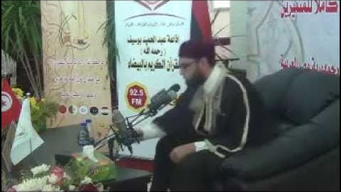 مشاركة القارئ التونسي حسام مرزوق في مسابقة بلال بن رباح بليبيا