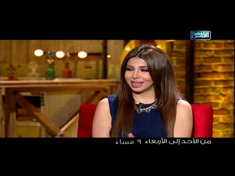 انتظروا لقاء خاص مع الكاتبة وفاء ماهر بعد قليل في نفسنة حصريا على القاهرة والناس 