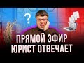 Невозможно платить кредит. Почему можно не платить кредит.