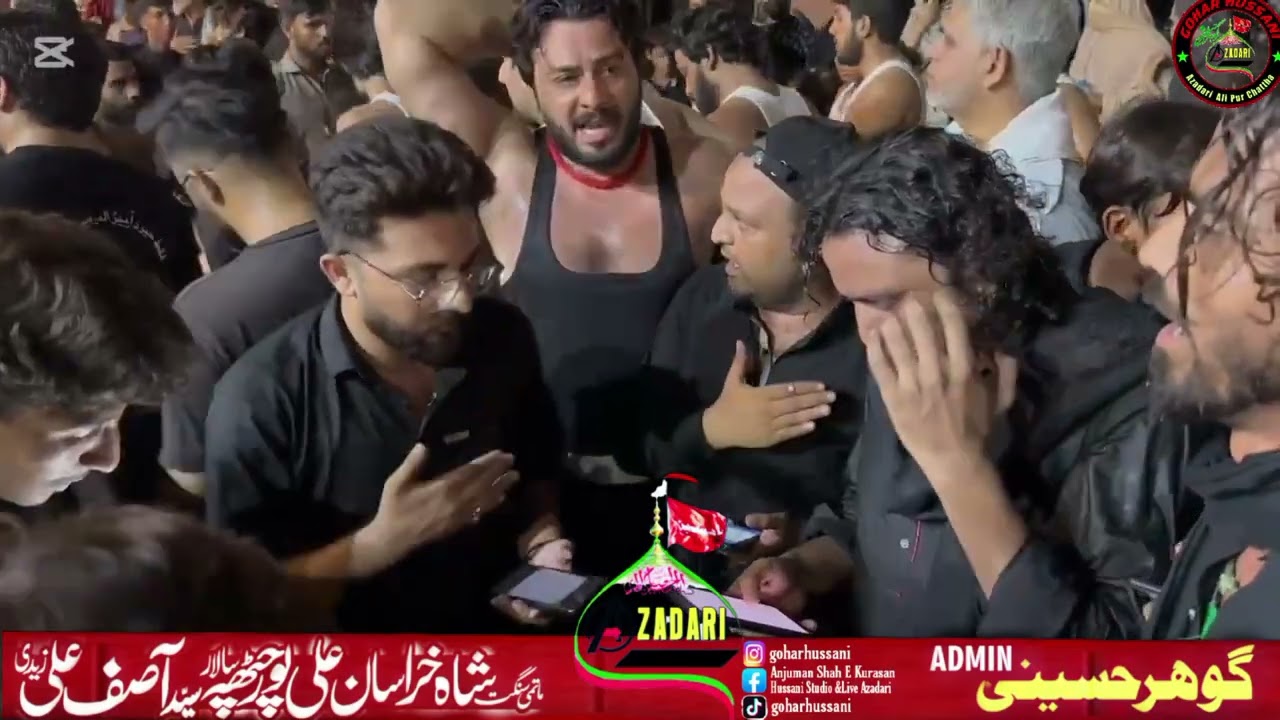 6 Muharram Ali Pur Chattha 2025| Anjuman Shah E Kurasan|Part 2|