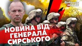 ⚡️ТРИВОГА У БАХМУТІ! Одразу після ПРОРИВУ ЗСУ в наступ пішов ШТУРМОВИЙ ДЕСАНТ. Зачистили 10 ПОЗИЦІЙ