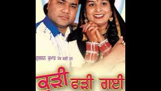 Download lagu Pair Race Ton Chak Dholla||Satnam Sagar||Kudi Phadi Gayee